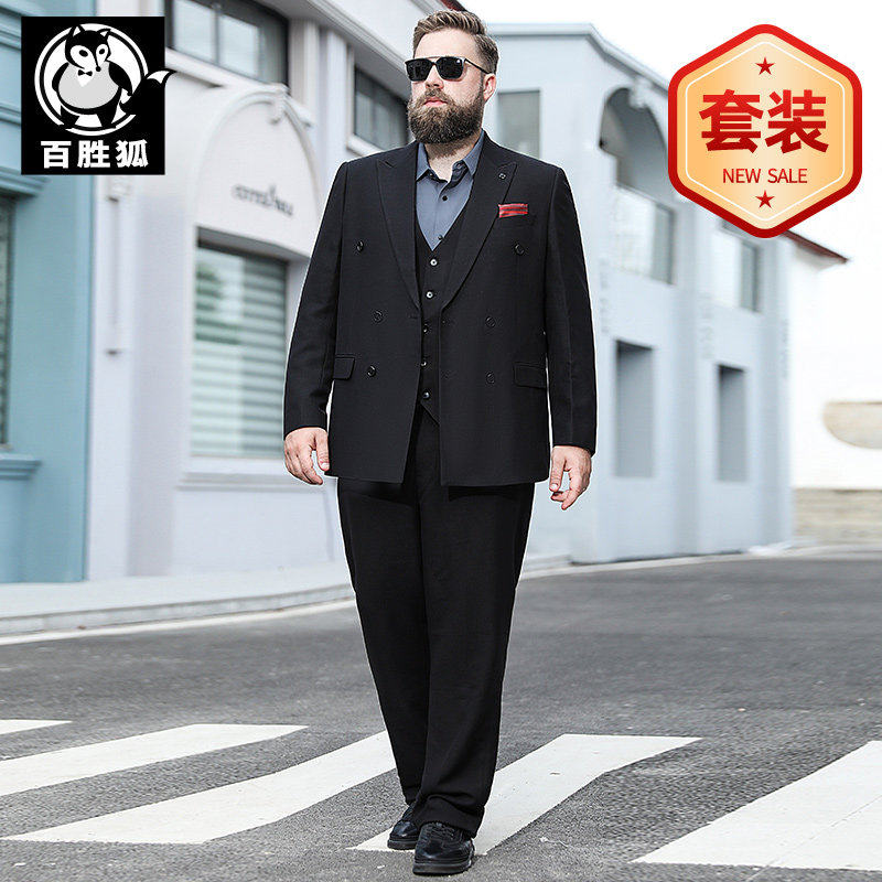 百胜狐大码男装宽松西服套装特大号胖子肥仔秋正装西装西裤两件套
