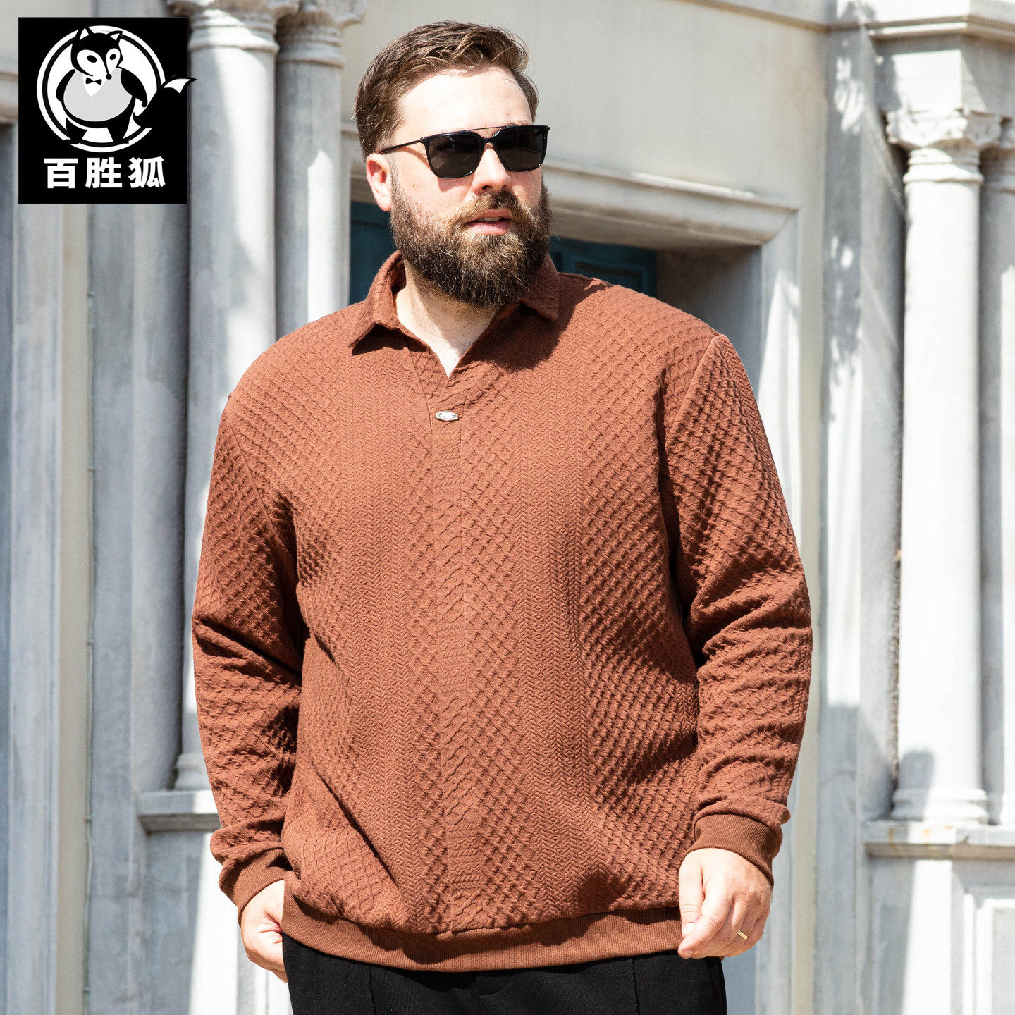 百胜狐翻领套头针织衫保暖休闲商务男胖子加肥加大码打底毛衣上衣