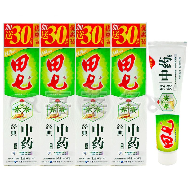 梧州田七金装植萃益齿牙膏牙膏210g薄荷无氟清火呵护牙龈清新口气
