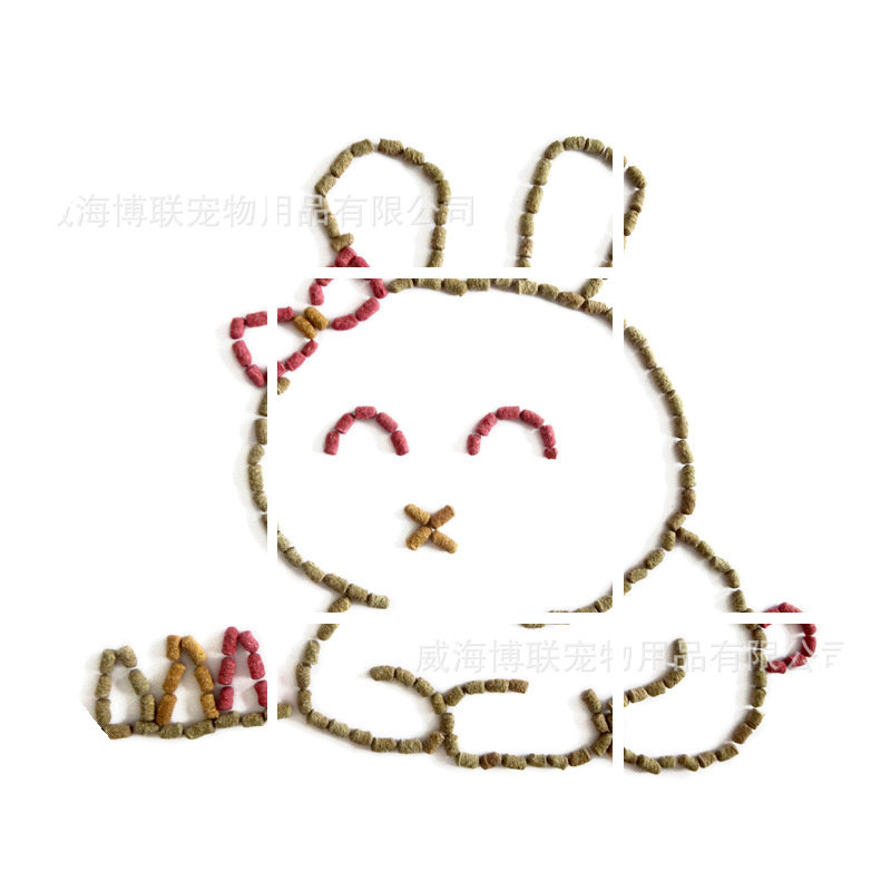 兔子主粮苜蓿提摩西草颗粒