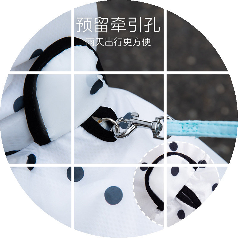 夏季满印波点小熊狗狗雨披防水衣