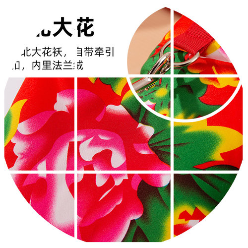 中国风东北大花棉袄宠物马甲