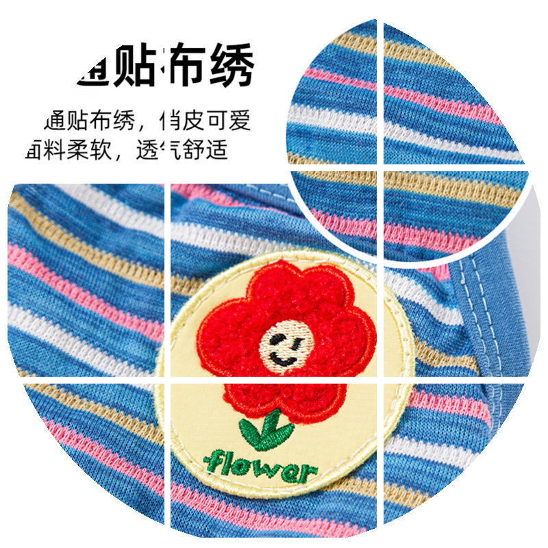 多巴胺彩条兔子小花狗狗裙