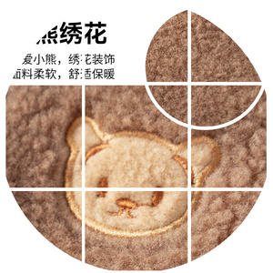秋冬季猫咪可爱三只小熊绣花马甲