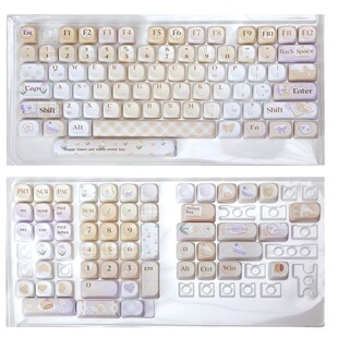 暖茶曦语MOA高度键帽 PBT材质奶黄色含分裂空格机械键盘适配