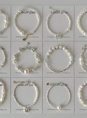 天然不规则珍珠s925纯银手链女串珠碎银子冷淡风小众气质百搭饰品