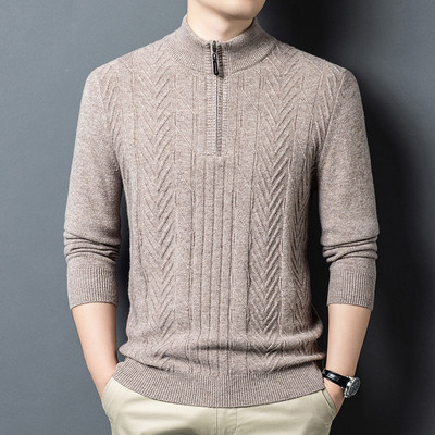 鹿王羊毛衫保暖加厚长袖毛衣