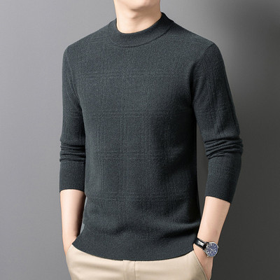鹿王官方正品男装羊绒衫兰灰针织衫/毛衣新款秋冬