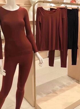 歌瑞森糯米衣轻暖亲肤超薄裸感皮肤衣保暖内衣专柜女