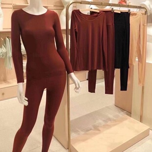 歌瑞森糯米衣正品轻暖亲肤超薄裸感皮肤衣保暖内衣专柜正品女