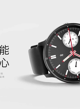 ZL02Pro(Dafit)蓝牙通话1.39英寸运动语音助手健康监测智能手表