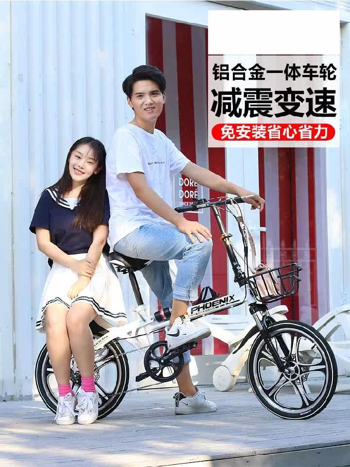 。单人单车儿童自行车男孩可折叠骑行带小孩上班族家庭女孩子女学|msdalam kategori Bike/Berbasikal Equipment/Parts, basikal, lipat basikal - dari Buy2taobao.com untuk memberikan perkhidmatan ejen Taobao profesional membeli