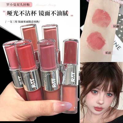 罗小曼双头唇釉水光雾面双重妆效