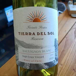 ReservaSauvignonBlanc 太阳之光珍藏干白 Sol Del 学校用 Tierra