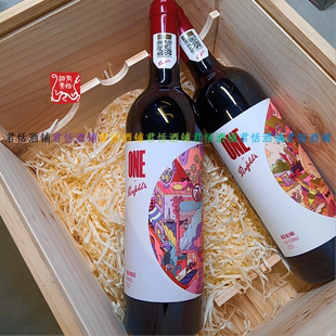 奔富一号加州混酿红葡萄酒750ML 2023 现货 顺丰包邮