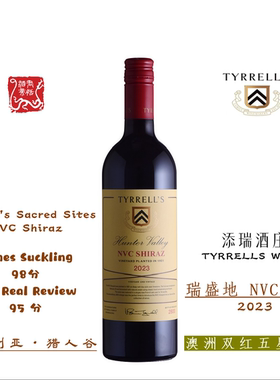TYRRELLS 添瑞酒庄瑞盛地NVC西拉红葡萄酒750ML 2023