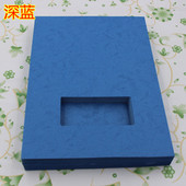 包邮 开窗皮纹纸封面纸封皮纸装 开窗 230克 订封面云彩纸