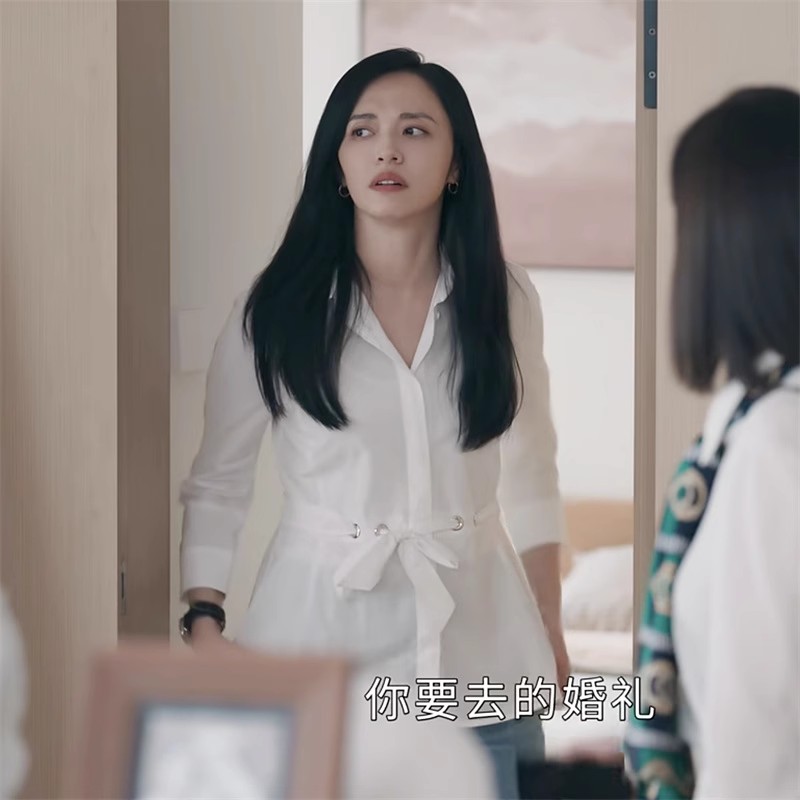 以美之名姚晨同款收腰系带白衬衫后开叉七分袖OL春季修身白色衬衣