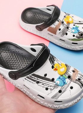 儿童拖鞋夏男童可爱防滑软底洞洞鞋中大童沙滩鞋亲子室内女童凉拖