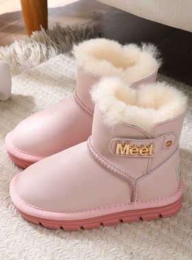 皮毛一体雪地靴女童冬新款加绒防滑儿童短靴公主粉色防水保暖棉鞋