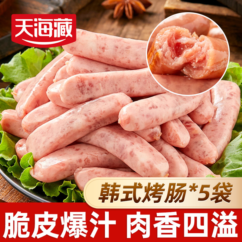 天海藏韩式生煎肠200g火山石烤肠