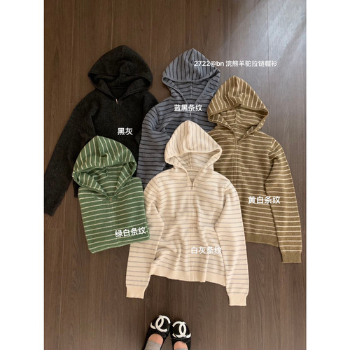 芭妮Bonnet-帽针织开衫(含74.1绵羊毛)(4.5羊驼21浣熊)N116-2722