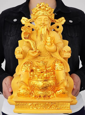 文财神爷摆件招财神像佛像供奉发财柜台家用客厅店铺装饰开业礼品