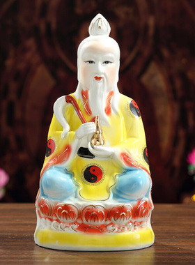 太上老君神像供奉陶瓷高档道德元始灵宝天尊佛像摆件镇宅