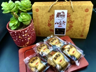 美滋滋八宝茶礼盒伴手礼系列八宝茶玫瑰酱宁夏特产三炮台枸杞