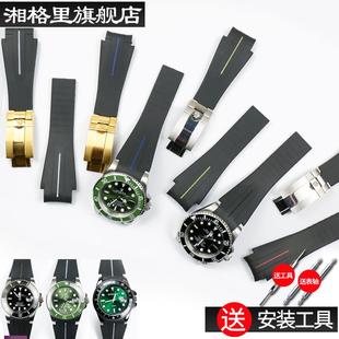 橡胶表带男女手表配件适用于劳力士鬼王20mm21mmROLEX手表带表