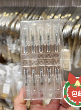 包邮正品 MUJI无印良品 小夹子  PC塑料透明衣夹 多用途晒衣服夹