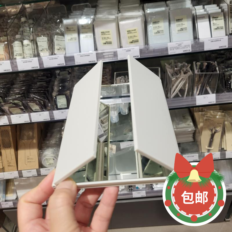 折叠化妆镜随身化妆镜外出旅行