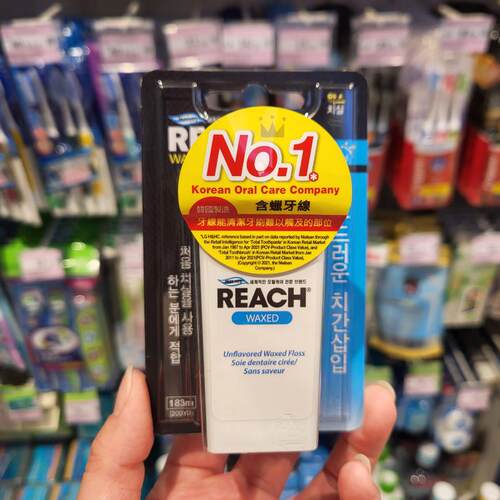 深层清洁强生扁线REACH含蜡牙线