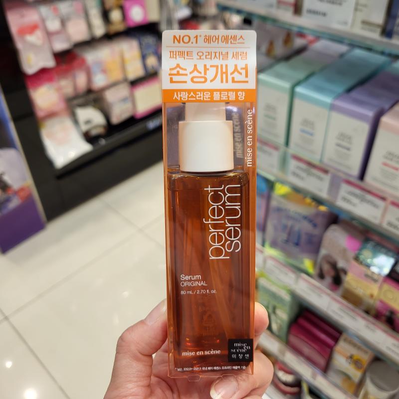 包邮正品韩国爱茉莉玫瑰橄榄蜂蜜护发精油发油80ml女烫染修复免洗