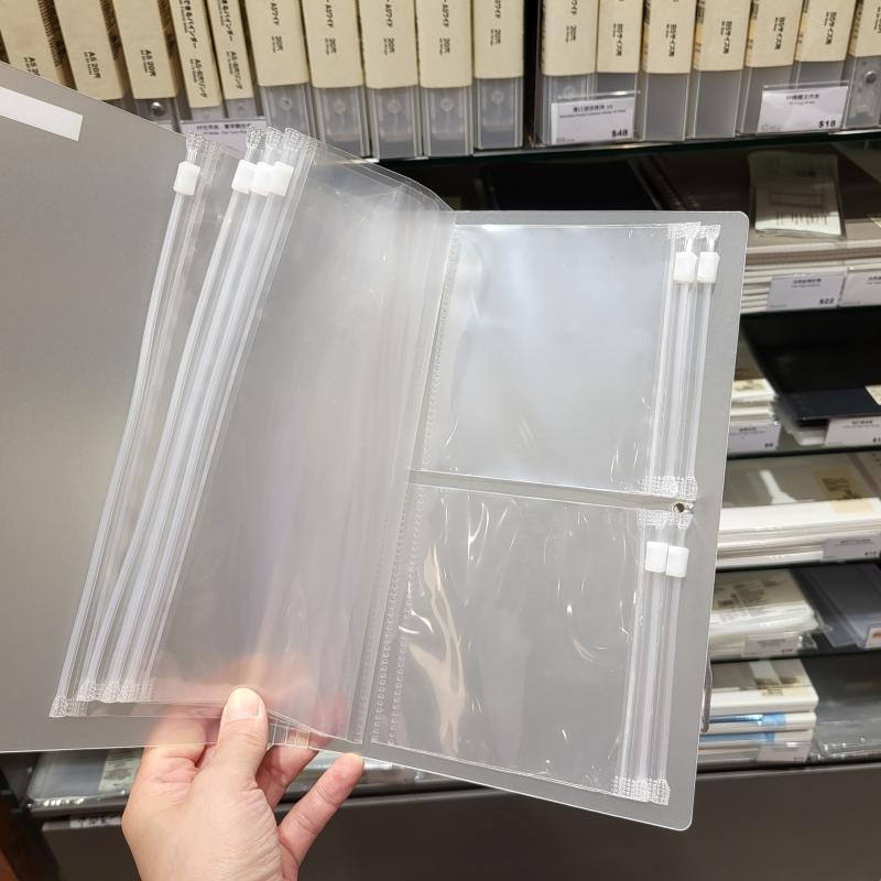 包邮正品MUJI无印良品透明名片套滑轨小卡文件夹收纳卡包证件套