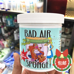 Air 美国Bad 正品 Sponge空气清新剂安全无毒去除异味有害气体 包邮