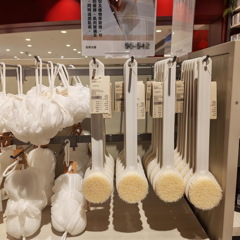 MUJI无印良品长柄软硬毛沐浴刷图片