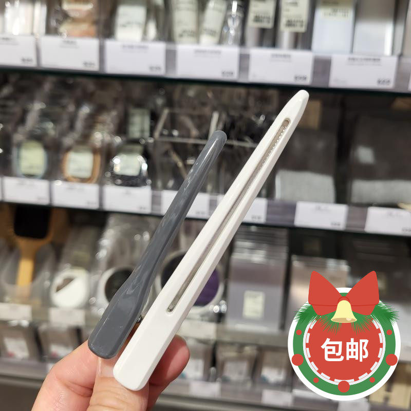 MUJI无印良品 发夹鸭嘴鹤嘴夹边夹对夹盘发刘海发卡