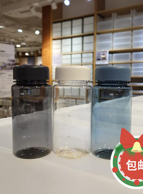 户外运动水壶学生上学大口随手杯