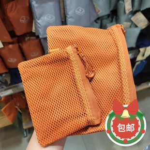 MUJI无印良品 双拉链包 网眼卡包零钱包双层收纳袋小物袋 便携