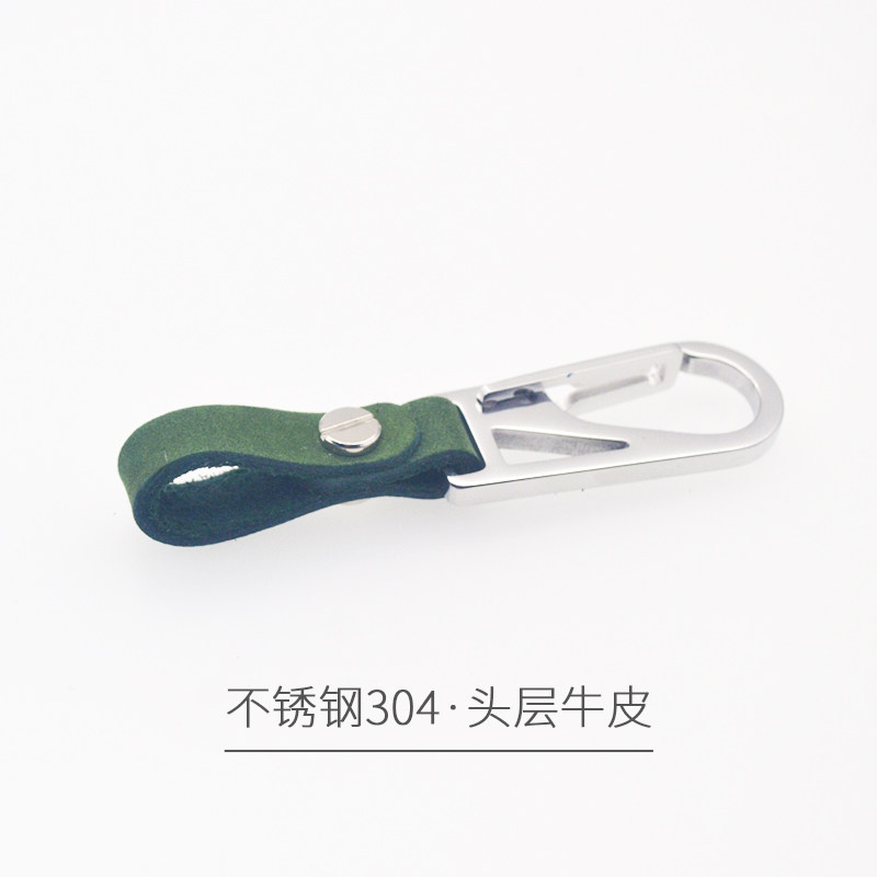 真皮汽车钥匙扣男士腰挂件高档钥匙个性创意锁匙扣不锈钢304定制