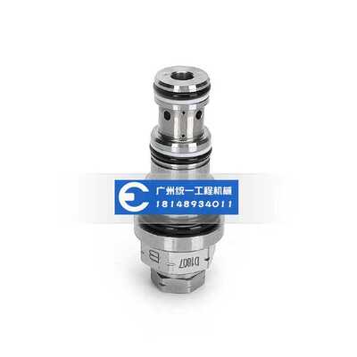 小松PC200-6/PC200-7/PC220-7分配阀卸荷阀进口723-40-56302