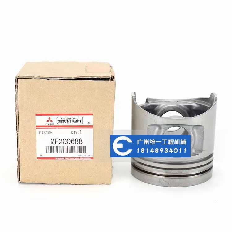 卡特307C/307D/308D/306C活塞组件4M40发动机活塞四配套大修组件