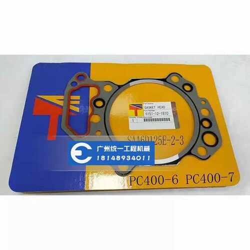 小松PC400-6/PC400-7/PC450-7汽缸床6D125-3缸盖垫气缸床垫进口