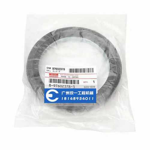 日立ZAX330-3/ZAX360-3曲轴前油封6HK1电喷曲轴油封原厂五十铃
