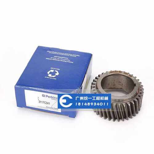 卡特320D2/324D2/326D2曲轴齿C7.1发动机曲轴齿3117C341原厂进口