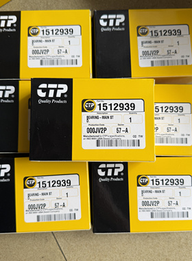 卡特336E 336D2 330D 345GC 340D2曲轴瓦C9 C9.3曲轴瓦原厂进口