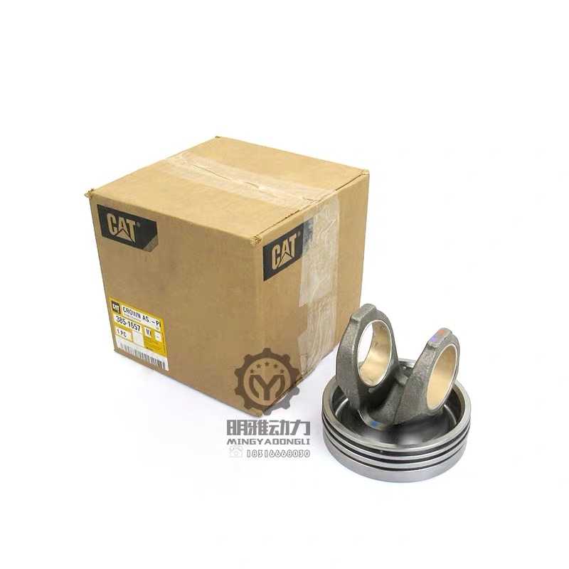 卡特330D/336D/336D2/340D活塞组件C9四配套组件活塞385-1657原厂