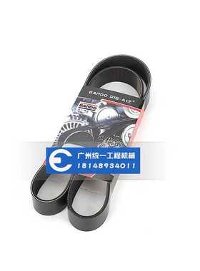 挖掘机配件住友SH200A5风扇皮带6BG1发动机皮带8PK1230原厂进口