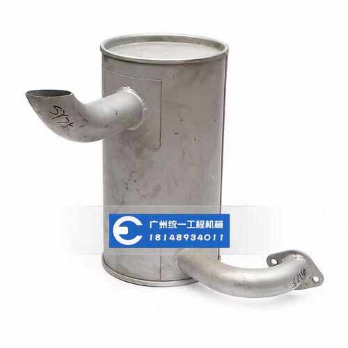 挖掘机配件三一SY75C-9消声器4JG1发动机排气管消声器五十铃